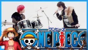 【公式】ワンピース主題歌メドレー！本家の映像で歌ってみた/ラトゥラトゥ「ONE PIECE MUUUSIC COVER ALBUM」