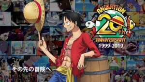 アニメ「ONE PIECE」20周年スタートPVロングバージョン～1999-2019～