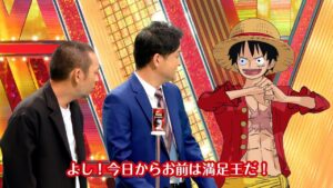 ルフィが千鳥とトリオ漫才！？『ONE PIECE』キャラが吉本芸人とコラボ　『ワンダ』×『ONE PIECE』新CM