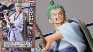 [One Piece Figure]ONE PIECE DXF - THE GRANDLINE MEN - Wano Country vol.2 [zorojuro]