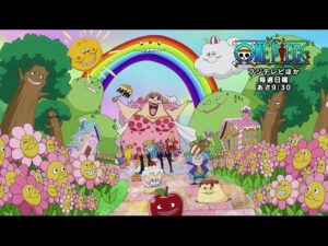 【ワンピース】ビッグ・マム「ブラッディ・パーティー」