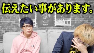 ワノ国編、実はカイドウが不憫すぎる！？ジョイボーイへと覚醒したルフィの前に赤鞘九人男、ヤマト、最悪の世代たちと◯連戦してた！？【 ワンピース 1043話 最新話 】 ※ジャンプネタバレ
