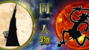 世界最速で”イム様”の正体を見抜いてしまいました。【ワンピース1046話ネタバレ最新話考察】