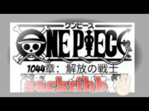 【ワンピース1046話】最新話「雷ぞう」（ネタバレ　日本語フル　One Piece カイドウ敗北　考察　ニカニカの実　雷ぞうが火鬼ヶ島の火を消す),ワンピース1046話,ワンピース1046,ワンピース