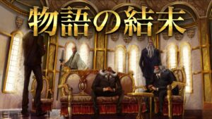 【最終章】ワンピース最後の展開が見えました。プルトンが生まれたのはワノ国でもウォーターセブンでもなく『月』です。【ワンピース1054話以降の展開予想/最新話付近のネタバレ注意】