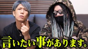 ワンピース考察系YouTuberについて。 【もっちー先生 コラボ】