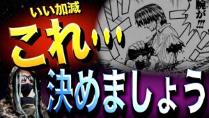 あの悲劇の真実【ワンピース ネタバレ】