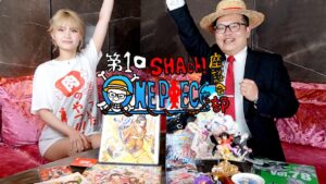 【 FILM RED /ワンピース】ネタバレあり！考察あり！伏線が止まらない！