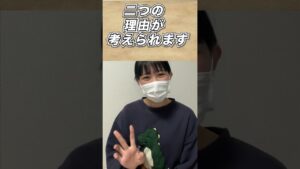 ①ベガパンクとドラゴンの仲とは！？※ネタバレ注意#ワンピース#ワンピース考察#1064話#最新話#shorts#ベガパンク#ドラゴン#ジャンプ47号#考察#ぶるんブルン