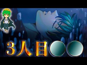 3人目のタイムリーパーはまさかの◯◯◯...※考察＆ネタバレ注意【やまちゃん。】【東リベ 271話】