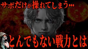 とんでもない未来がもう目の前に・・・【ワンピース ネタバレ】