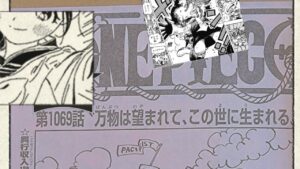 みんなのためワンピース1069話ネタバレアリ考察
