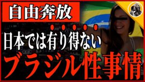 想像を遥かに超えてきました。【ワンピース ネタバレ】