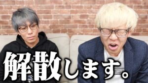 もう我慢の限界です。【 ワンピース  最新 1072話 考察 】 ※ジャンプ ネタバレ 注意