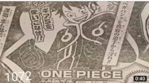 最新話 ワンピース 1072話 ネタバレ 日本語 フル 100% raw Full one piece Episode Chapter Raw full ONE PIECE 1072の考察