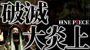 誰か代わって下さい。