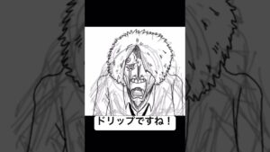 ワンピース名場面イラスト描いてみた#ワンピース考察 #ワンピース #ワンピースネタバレ #ワンピースイラスト